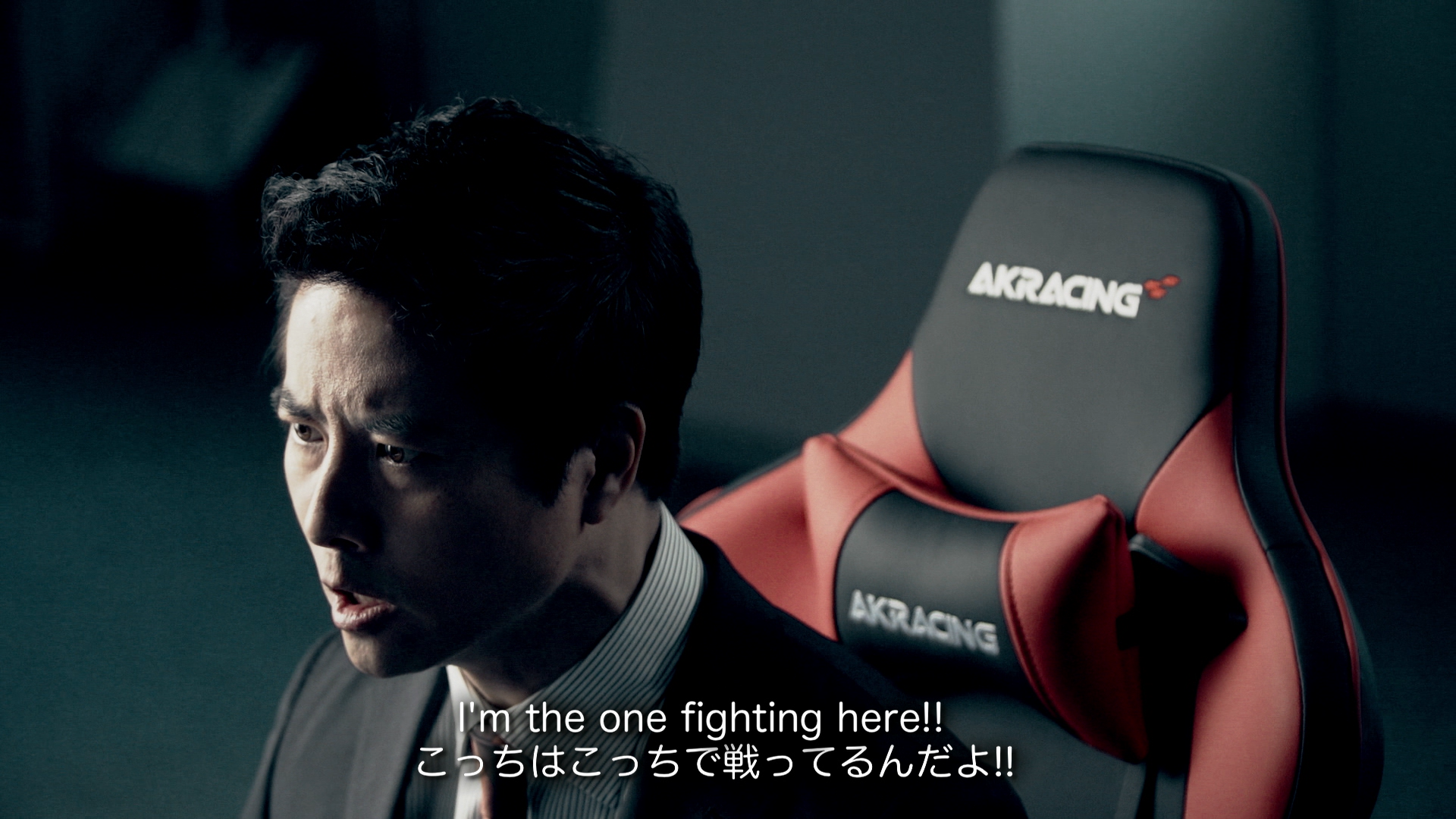 ケイン・コスギ　ゲーミングチェアAKRacing　新テレビCMに出演